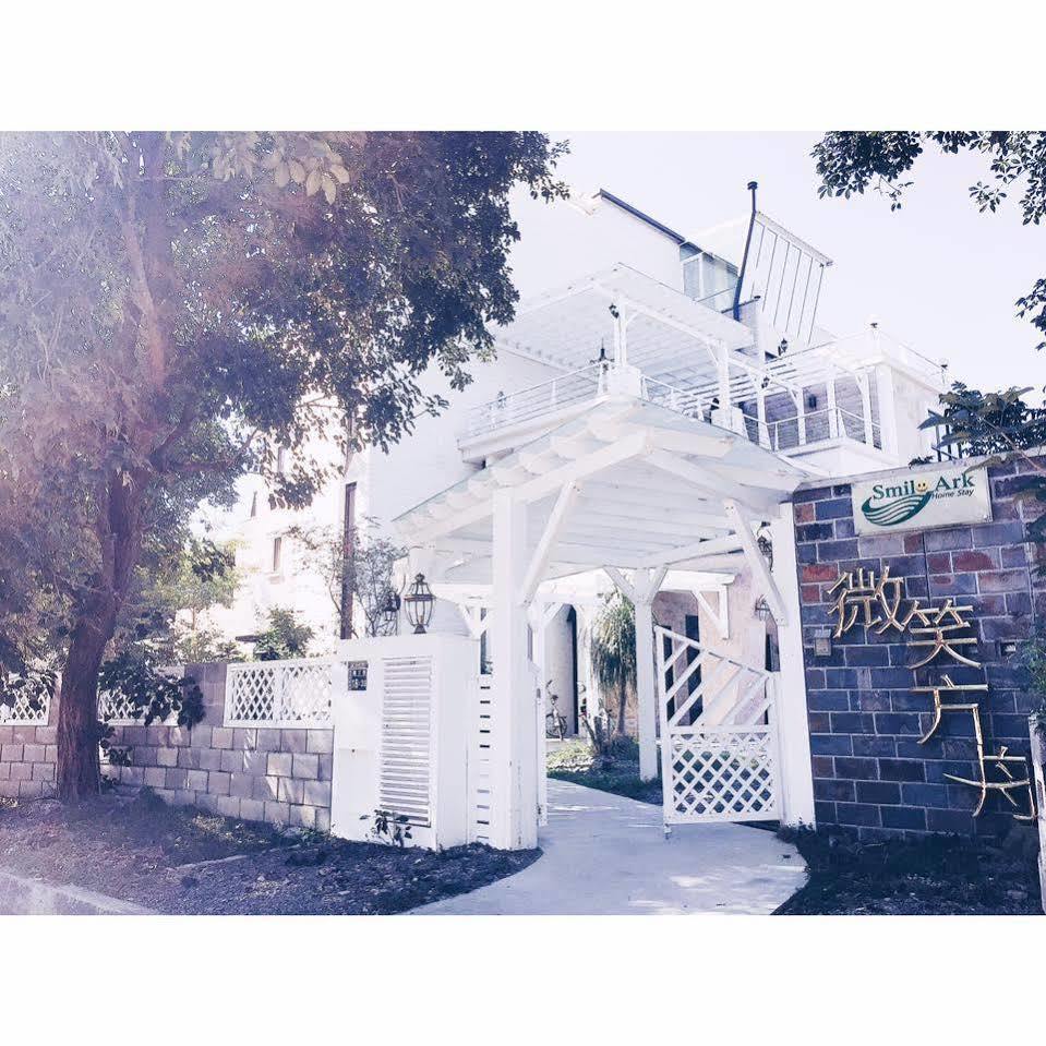 Smile Ark Homestay Yuchi Exteriér fotografie